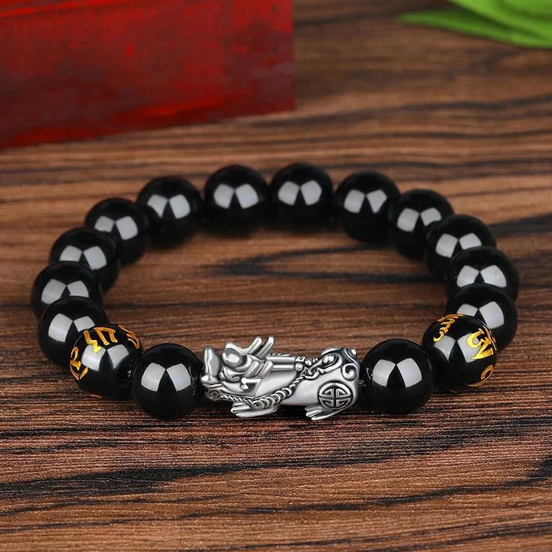 Fortune Lotus Obsidian Pixiu Bracelet – Bracelet for tags